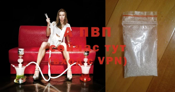 MESCALINE Надым