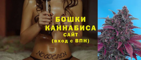 MESCALINE Надым
