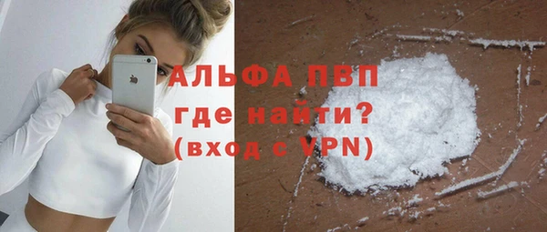 кокаин перу Навашино