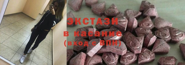 MESCALINE Наволоки