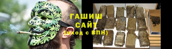 MESCALINE Надым