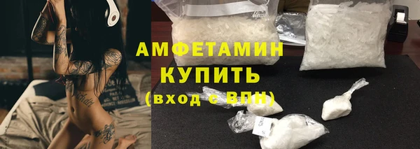 MESCALINE Наволоки