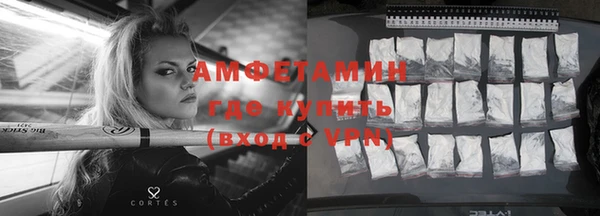 MESCALINE Надым