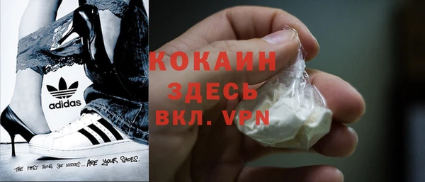 MESCALINE Наволоки