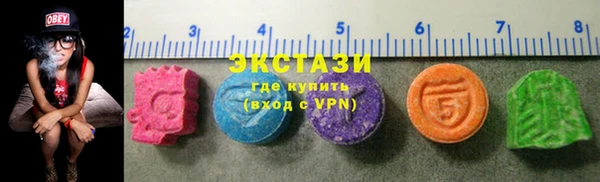 MESCALINE Наволоки
