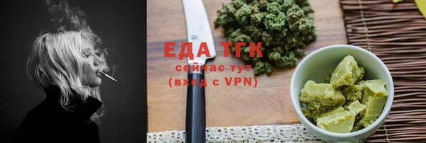 MESCALINE Наволоки