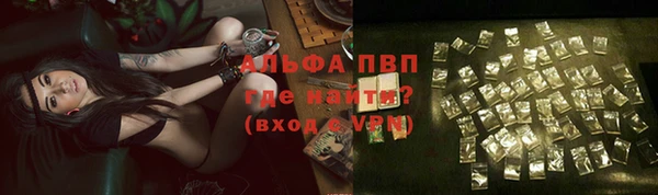 MESCALINE Наволоки