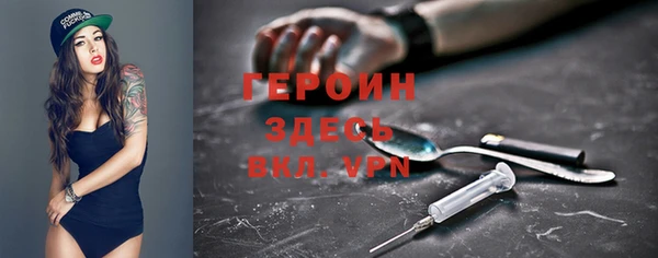 MESCALINE Наволоки