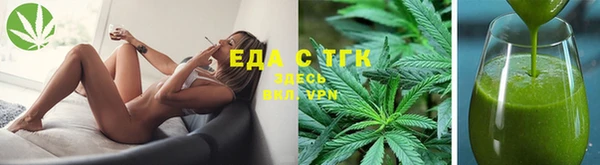 MESCALINE Наволоки