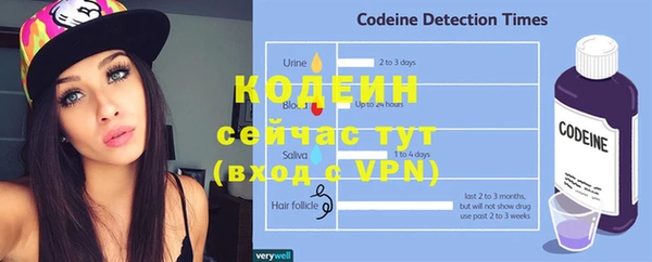 MESCALINE Наволоки