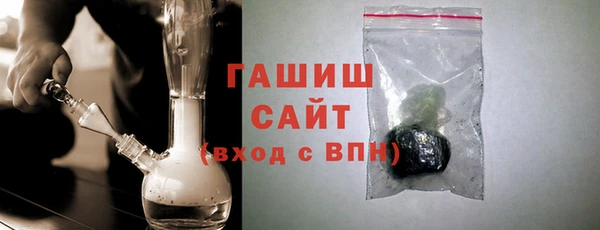 MESCALINE Надым