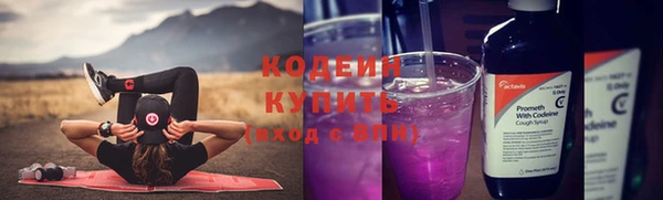 MESCALINE Наволоки
