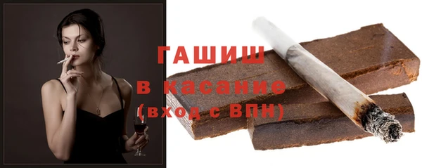 MESCALINE Наволоки