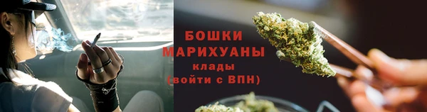 кокаин перу Навашино