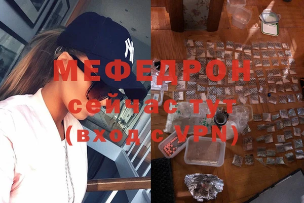 кокаин перу Навашино