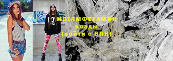 MESCALINE Наволоки