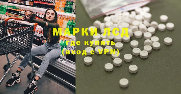 MESCALINE Наволоки