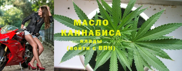 кокаин перу Навашино