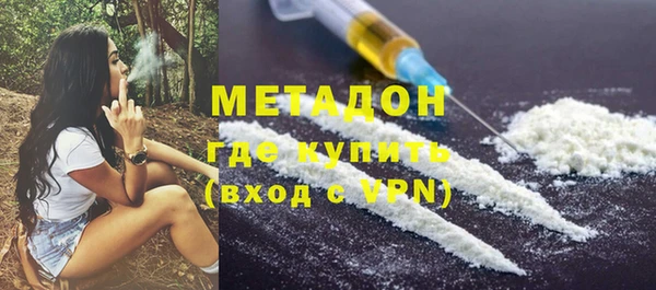 кокаин перу Навашино