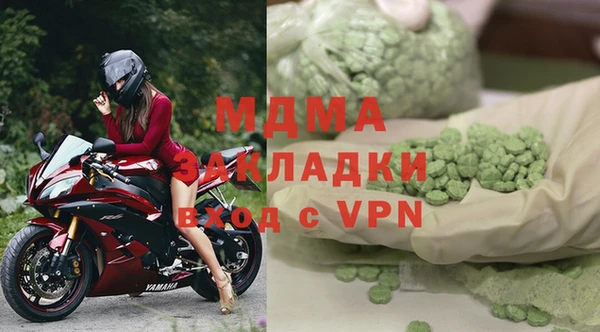MESCALINE Наволоки