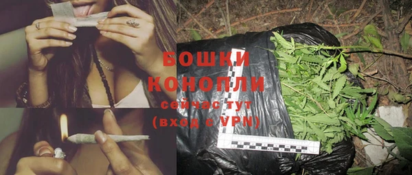 MESCALINE Наволоки