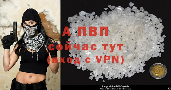 кокаин перу Навашино