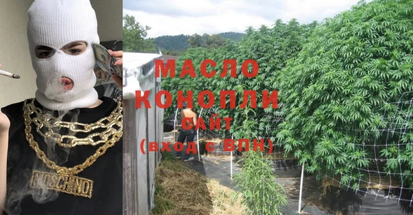 кокаин перу Навашино