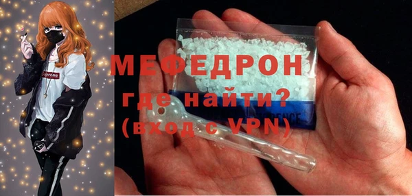 MESCALINE Наволоки