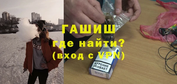 MESCALINE Наволоки