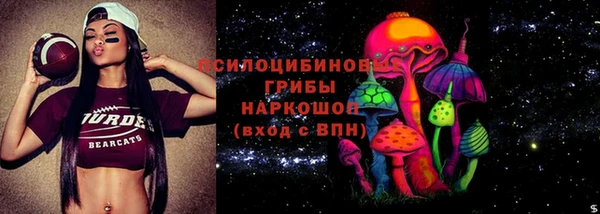 MESCALINE Наволоки