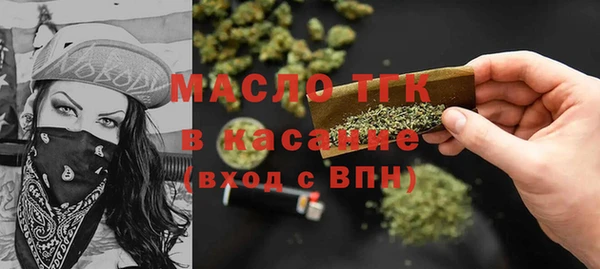 кокаин перу Навашино