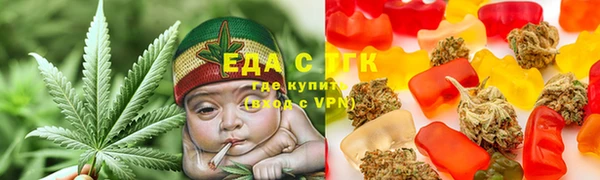MESCALINE Надым